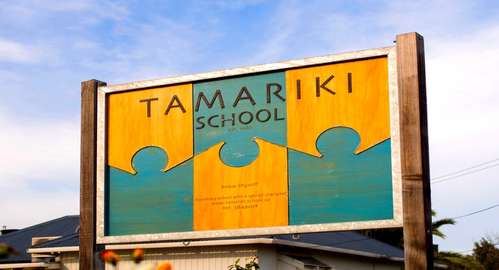 Home : Tamariki School - a special character school, Woolston, Christchurch